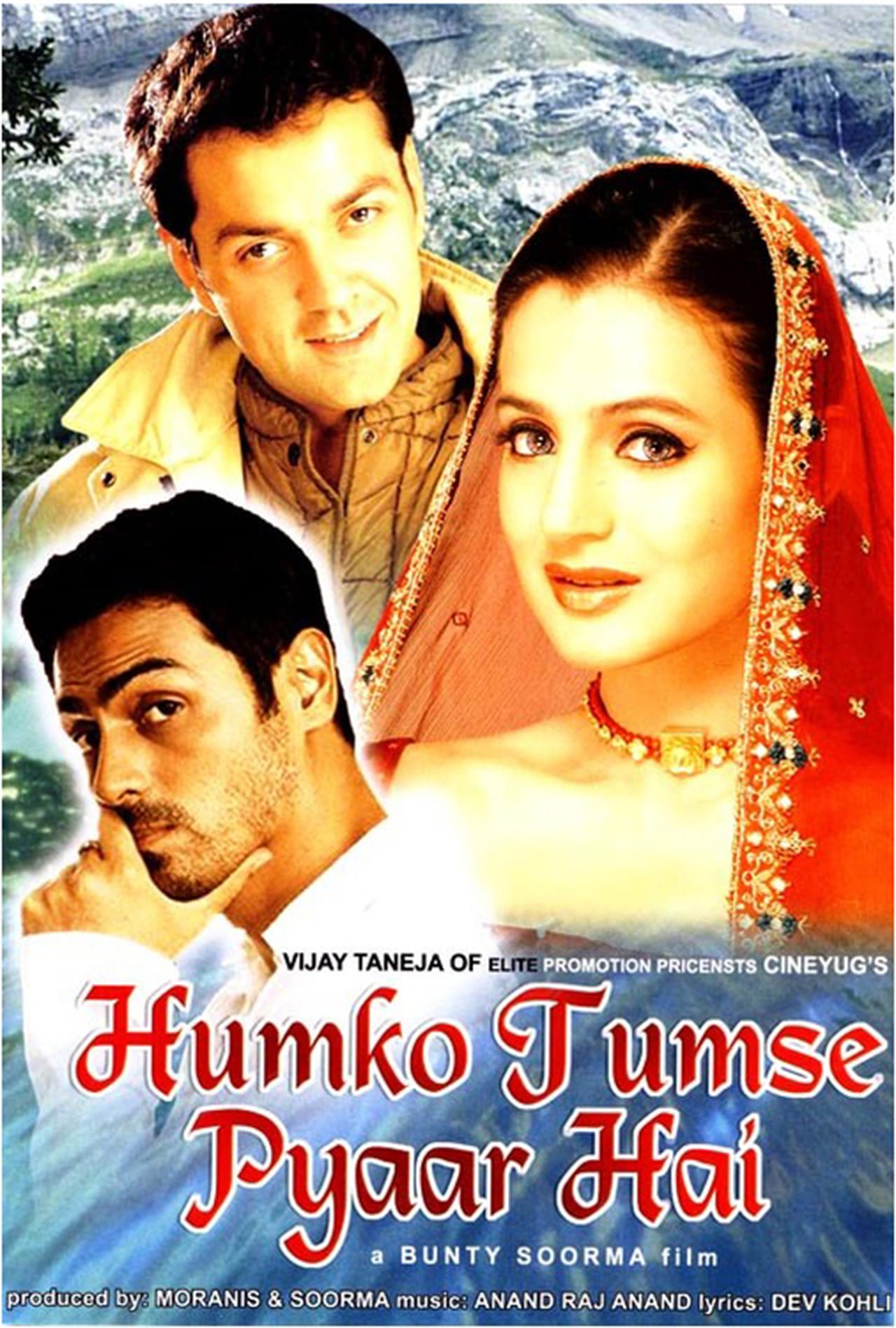 humko tumse pyar hai movie songs download free